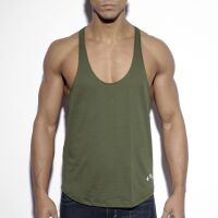 - "Fitness Plain Tank Top - Khaki" 