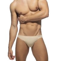 - "Cotton Bikini Briefs - Beige" 
