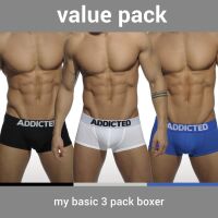 - "My Basic Boxer Three Pack" ( 3 .) 