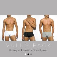 - "Basic Cotton Boxers Three Pack" ( 3 .) 