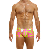 - "Tiger Brazil Cut Boxer - Yellow Neon" 