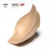   "Dick Up Pack Up - Beige" 
