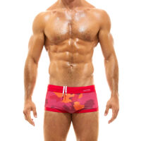 - "Recycled Camo Trunk Boxer - Camo Red" 