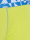 - "Almost Naked Cotton Boxer - Fresh Lime" 