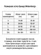 - "Sporty - 3-Pack Men's Briefs Assorted Color" ( 3 .) (. !) 