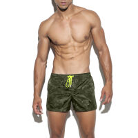 - "Elliott Camo Short - Khaki" 