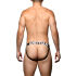 - "I Love Anal Mesh Jock" 