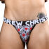 - "I Love Anal Mesh Jock" 