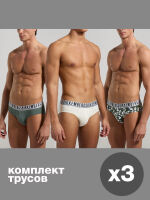 - "Tri-Pack Mix Men's Briefs Forest" ( 3 .) (. !) 