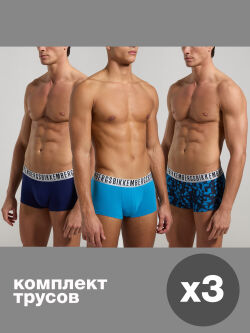 - "Tri-Pack Mix Men's Trunk Ocean" ( 3 .) (. !) 