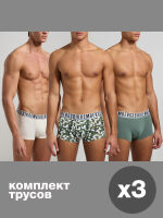 - "Tri-Pack Mix Men's Trunk Forest" ( 3 .) (. !) 