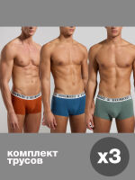 - "Elastic Grey Tri-Pack Mix Men's Trunk Mix Color" ( 3 .) (. !) 
