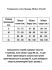 - "Weekly Briefs - Grey" 