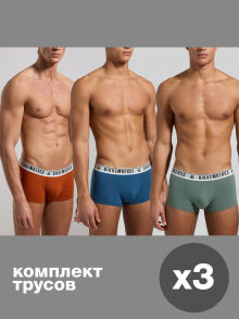 - "Elastic Grey Tri-Pack Mix Men's Trunk Mix Color" ( 3 .) (. !) 
