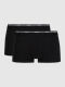 - "18502922 Trunk 2 Pack - Black" ( 2 .) (. !) 