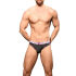 - "Almost Naked Hang-Free Locker Room Jock - Charcoal" 