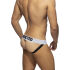 - "Cotton Basic Jock - White" 