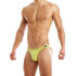 - "Super Low Cut Briefs - Yellow" 