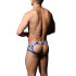 - "Almost Naked Retro Frame Jock - Heather Grey" 