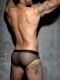 - "Fetish Mesh Briefs - Yellow" 