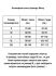 - "Cotton Multipack Trunks 2 Pack - Nostalgic Check Selection" ( 2 .) 