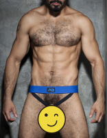 - "Fetish Cockring Double Jock - Royal Blue" 