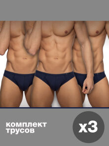 - "Basic Bikini Briefs 3 Pack - Navy" ( 3 .) 