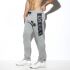  "Army Padded Sports Pant - Heather Grey" 
