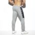  "Army Padded Sports Pant - Heather Grey" 
