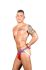- "Almost Naked Tagless Cotton Jock - Red" (SALE!) 
