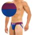 - "Marine Jockstrap - Blue" 