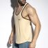 - "Athletic Cotton Tank Top - Beige" 