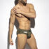 - "Europe Swim Briefs 2.0 - Khaky" 