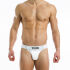 - "Sumo Briefs - White" 