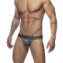 - "Washed Camo Jock - Camouflage" 