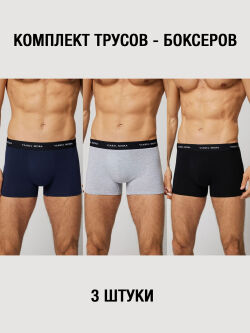 - "20158 - Boxers 3 Pack" ( 3 .) 