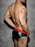 - "Fetish Rub Briefs - Red" 