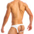 - "High Tech Bottomless - White" 