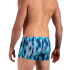 - "BLU 2250 Beachpants - Wave" (. !) 