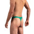 - "BLU 2150 Sunstring - Emerald" (SALE!) 