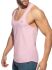 - "U-Neck Cotton Tank Top - Pink" 