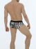 - "Swim #003 - Green/Red/Black" (SALE!) 