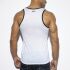 - "ATH Tank Top - White" 