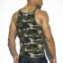 - "Summer Tank Top - Camouflage" 