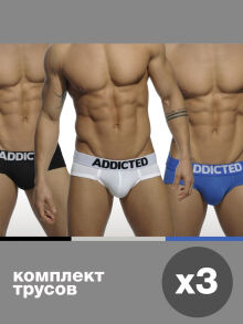 - "My Basic Briefs Three Pack" ( 3 .) 