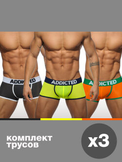 - "3 Pack Light Boxer" ( 3 .) 