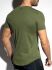  "Deep V-Neck T-Shirt - Khaki" 
