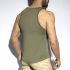 Увеличить Майка-безрукавка "Flame Tank Top - Khaki"