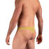 Увеличить Трусы-стринги "RED 0965 Ministring - Mustard" (СПЕЦ. ЦЕНА!)