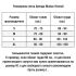 Увеличить Плавки-брифы "Basics Briefs - Khaki"